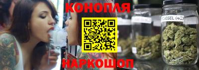 индика Краснокаменск