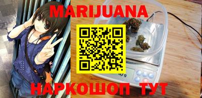 стаф Краснодар