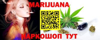 стаф Краснодар