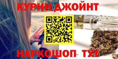 стаф Краснодар