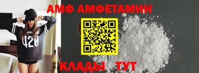 индика Краснокаменск